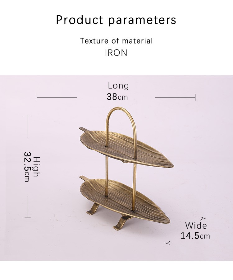 双层金属防树叶托盘摆件详情图1