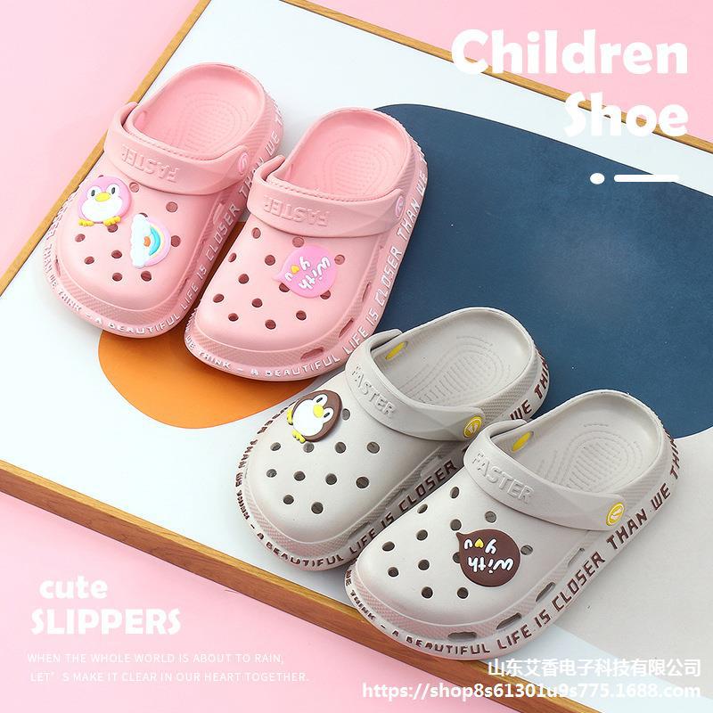 Summer beach crocs, anti-slip, breathable, fashionable and hollowed-out Korean style couple garden shoes, men's flip-flops 275