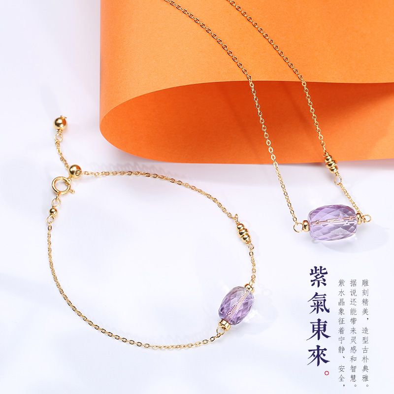 Qixi Festival Valentine's Day gift: Crystal set, natural purified water amethyst set, bracelet and necklace set, for couples to send on their behalf