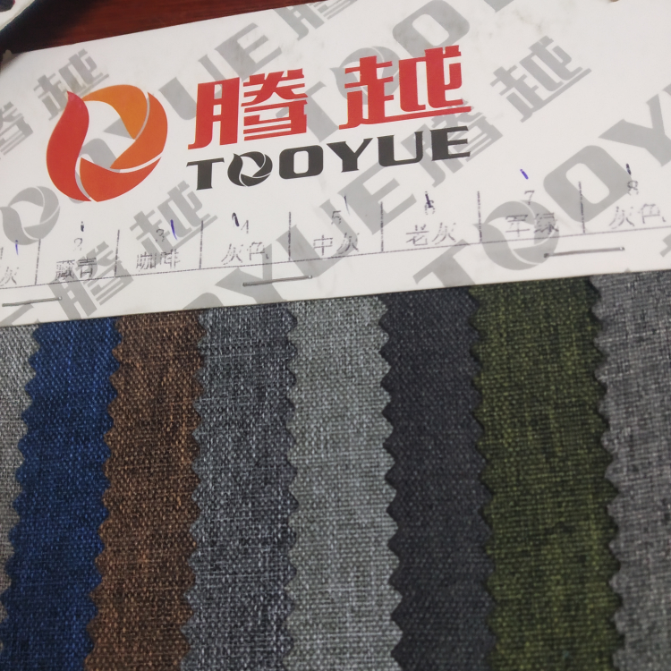 TY-- 036 3*3 matte Little Dragon Dance pvc 9# Jujube red