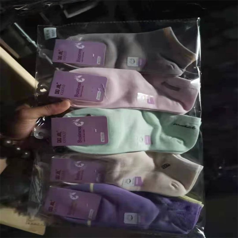 Manufacturers direct foreign trade comfortable polyester cotton men's and women's socks simple packaging multi-pattern cotton socks durable socks C059 thumbnail