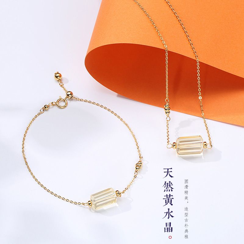 Qixi Festival Valentine's Day gift: Crystal set, natural purified water yellow crystal set, bracelet and necklace set, for couples to send on behalf of others