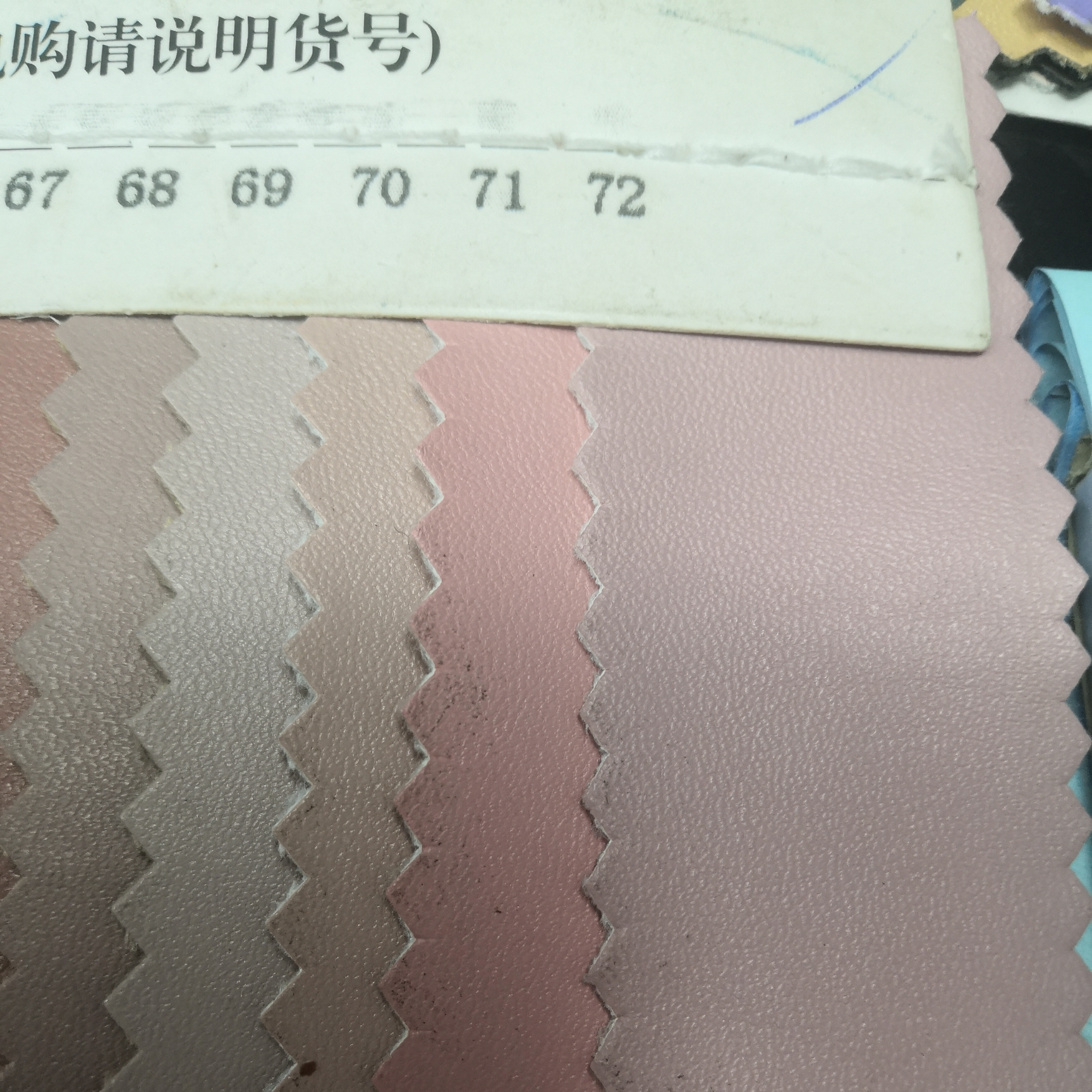 088-70 Leather manufacturers direct sales boom thumbnail