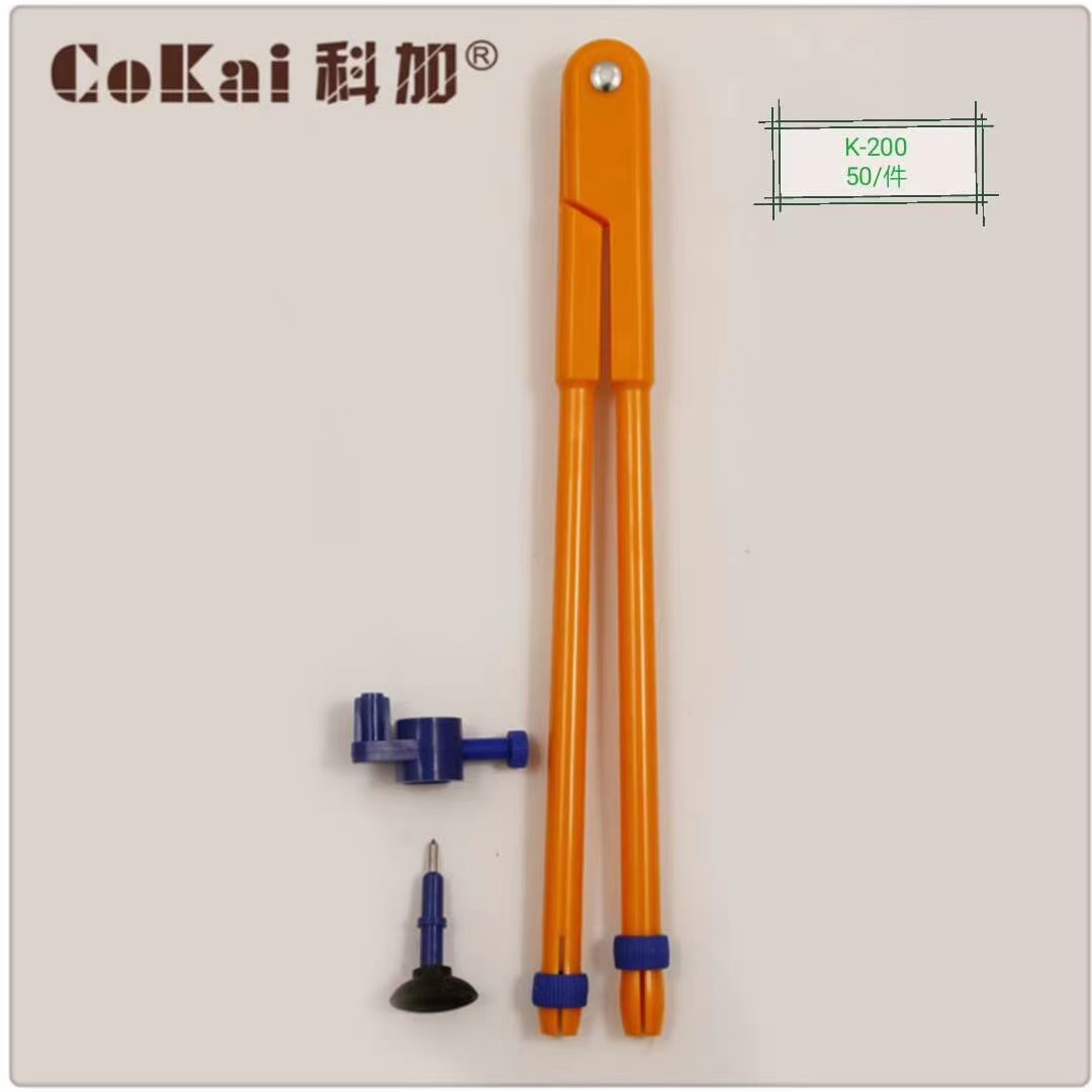 Teaching compasses solid teaching compasses solid teaching compasses solid thumbnail