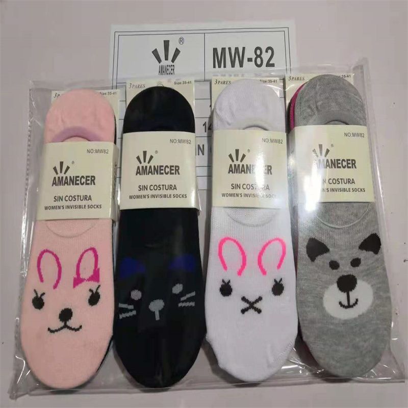 Factory direct sales for export, comfortable polyester-cotton men's and women's socks, short socks, simple packaging, quality guaranteed, cotton socks T097