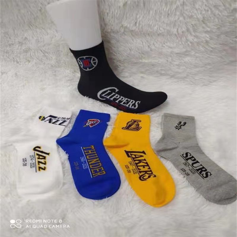 Factory direct sales for export: Comfortable polyester-cotton men's and women's socks, simple packaging, multi-pattern cotton socks, durable socks C012