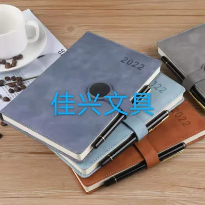 2022 Manual Effect Calendar Notepad, Notebook