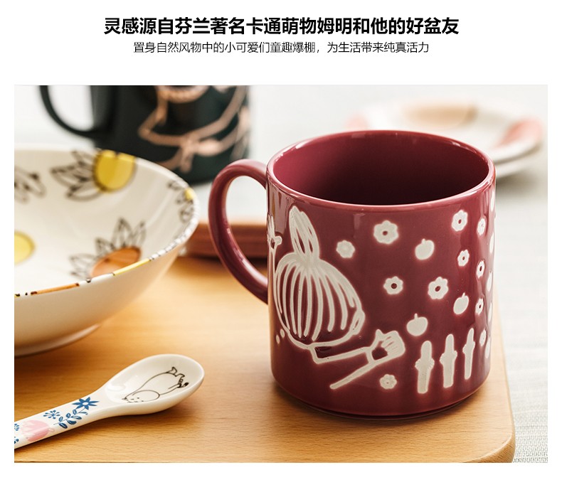 浙里 日本进口Moomin姆明陶瓷木盖马克杯详情图2
