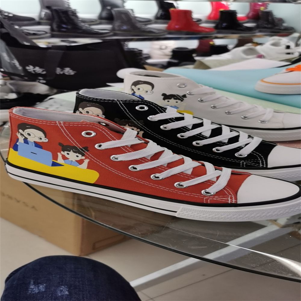 Explosive Spring And Autumn New Men's Shoes Fashion Double Standard Korean Version Of The Trend Casual Shoes Student Low-Top Shoes Sports Shoes 25