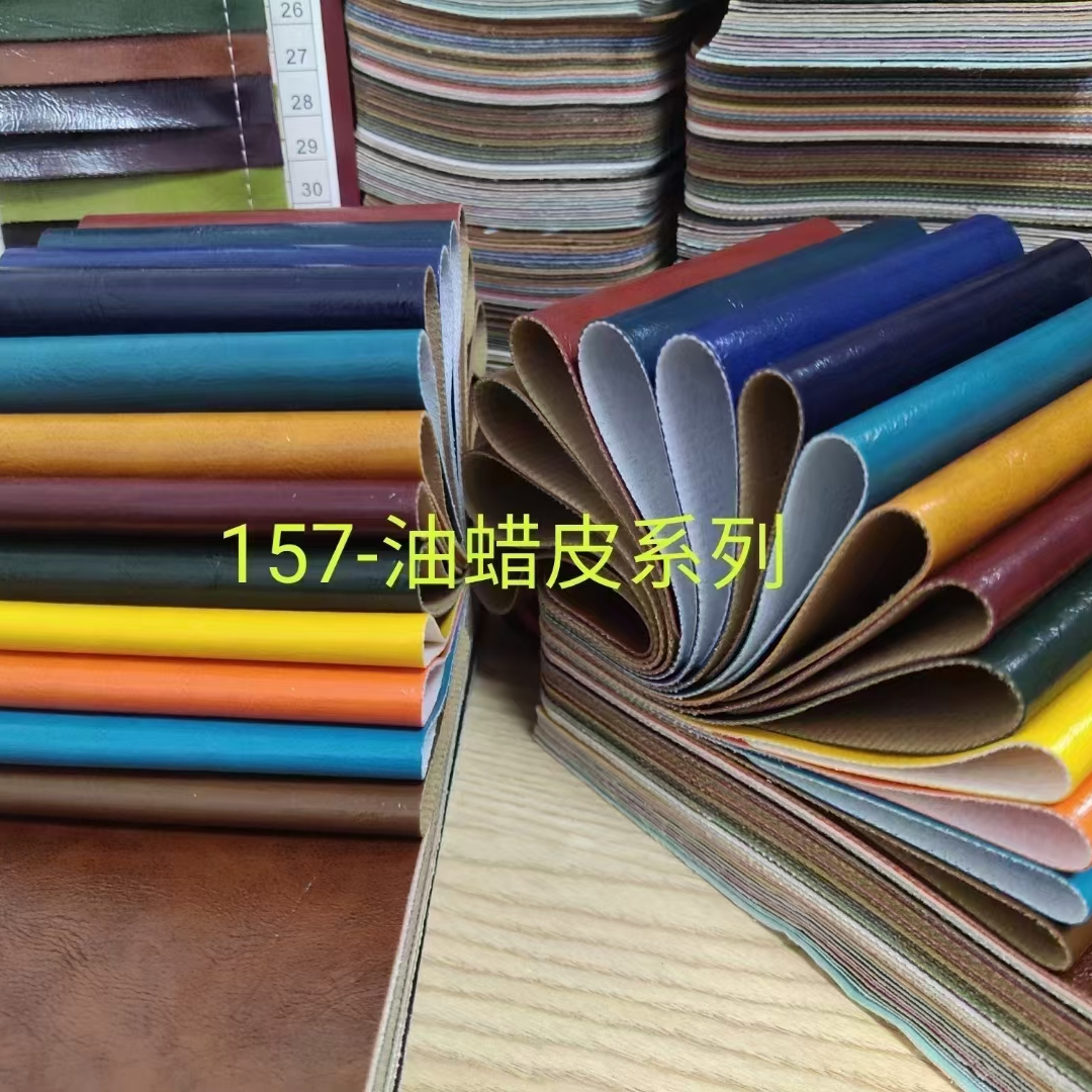 157 oil skin 0.8 thick leather manufacturers direct sales boom thumbnail