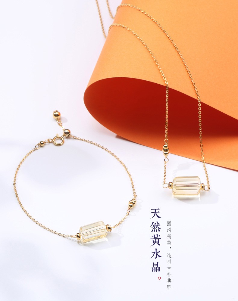 Qixi Festival Valentine's Day gift: Crystal set, natural purified water yellow crystal set, bracelet and necklace set, for couples to send on behalf of others detail image 1