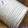 21支纱特白4mm三股扭绳 手工编织用绳 纯棉环保 柔软细腻挂毯绳图