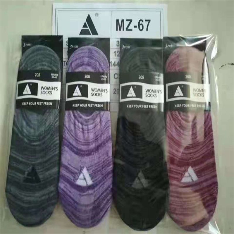 Factory direct sales for export, comfortable polyester-cotton men's and women's socks, short socks, simple packaging, quality guaranteed, cotton socks T061