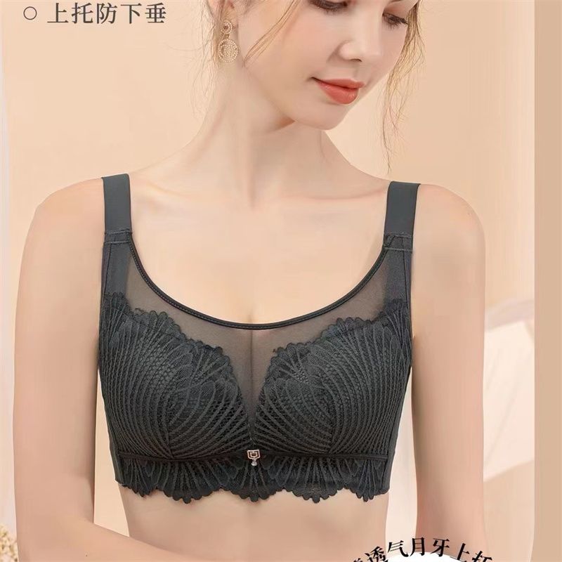 Fall/Winter 2021 New Comfortable Underwire Underwear Lace Mesh Bra Women's Vest 77