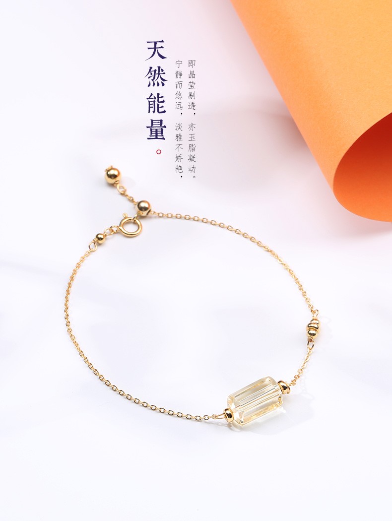 Qixi Festival Valentine's Day gift: Crystal set, natural purified water yellow crystal set, bracelet and necklace set, for couples to send on behalf of others detail image 2