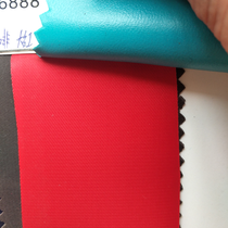 230 Twill foam scarlet domestic,,