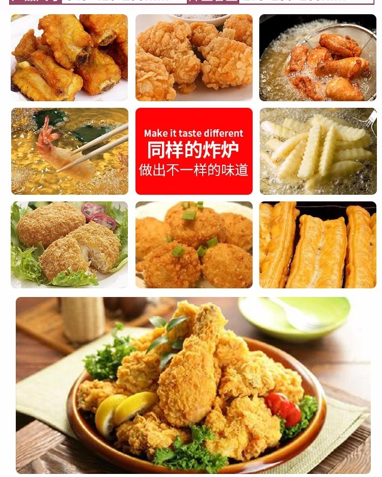 Double-cylinder double-sieve electric fryer FY-6L-2 commercial deep fryer for frying chicken wings and sweet potatoes detail image 2