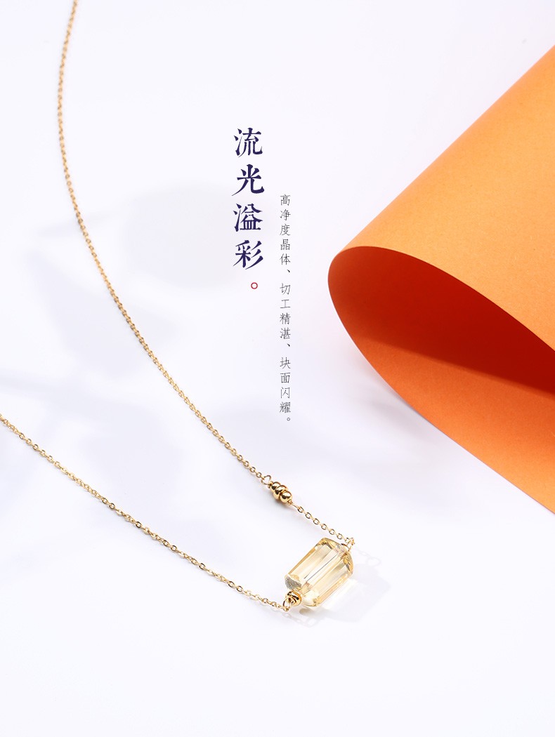 Qixi Festival Valentine's Day gift: Crystal set, natural purified water yellow crystal set, bracelet and necklace set, for couples to send on behalf of others detail image 3