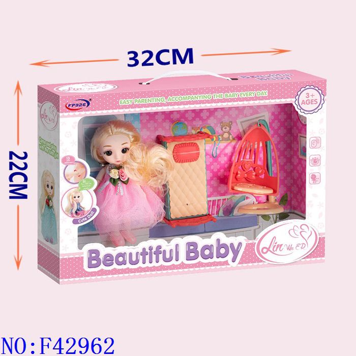 过家家美丽少女配睡床，吊篮 幼儿园小女生女孩生日礼物批发 地摊外贸跨境批发货源 F42962