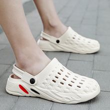 厚底洞洞鞋外穿防滑包头夏天沙滩ins潮女拖鞋256