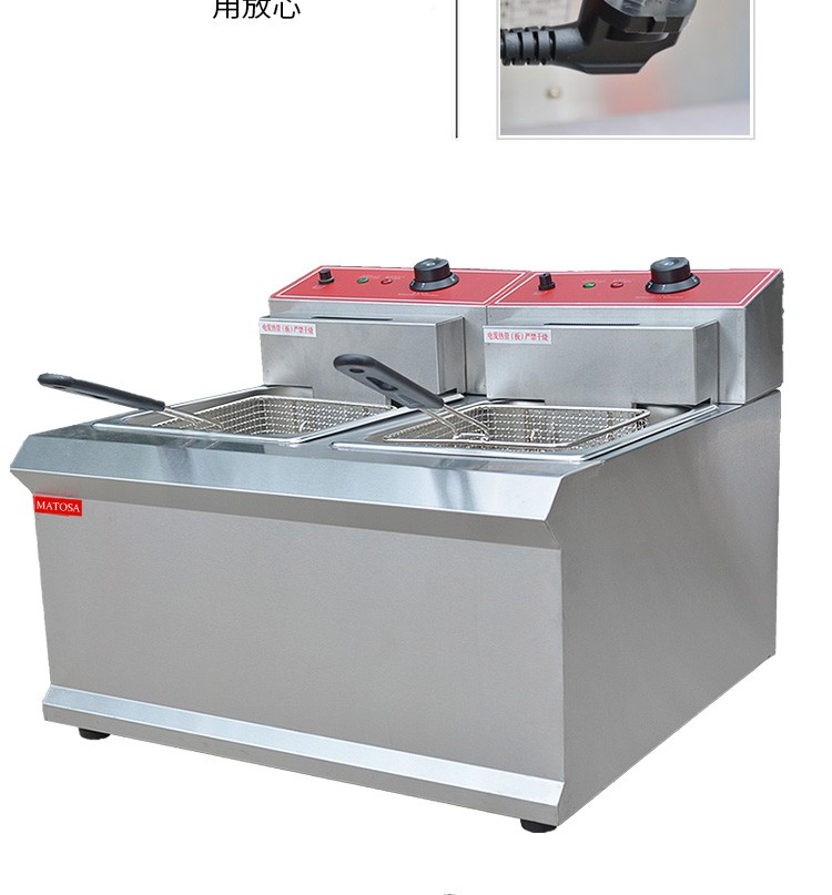 FY-902 Commercial double-cylinder double-sieve electric fryer with temperature limiter for frying chicken wings, fried chicken cutlets, fried chicken legs and French fries detail image 5