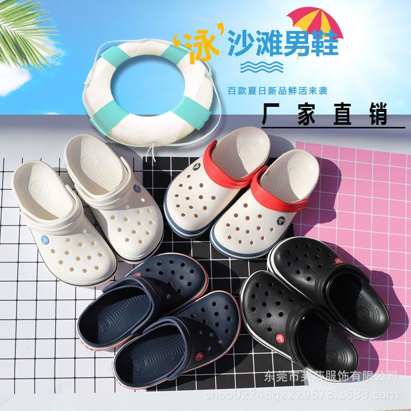 厚底洞洞鞋外穿防滑半包头夏天沙滩ins潮女拖鞋244