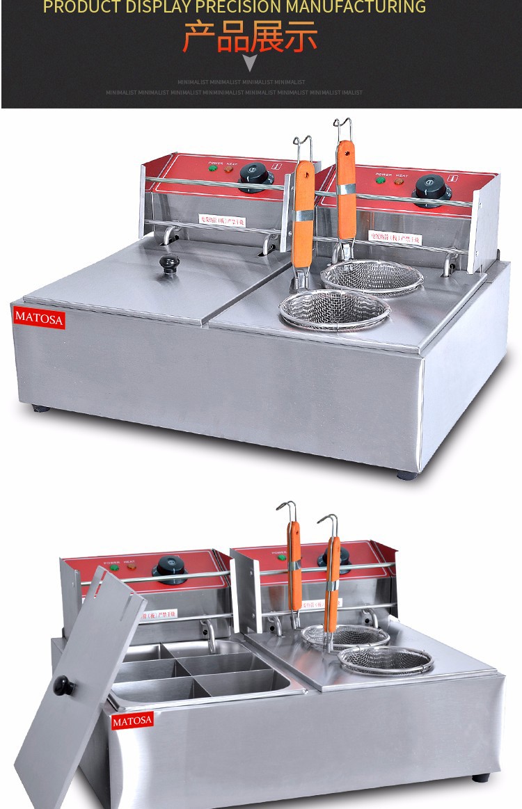 Electric fryer FY-88-15, dual-purpose noodle cooking and oil fryer, hot pot, commercial snack equipment for spicy hot pot detail image 5