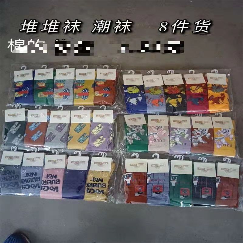厂家直销外贸舒适涤棉男女袜简包装多图案棉袜耐穿袜子C010
