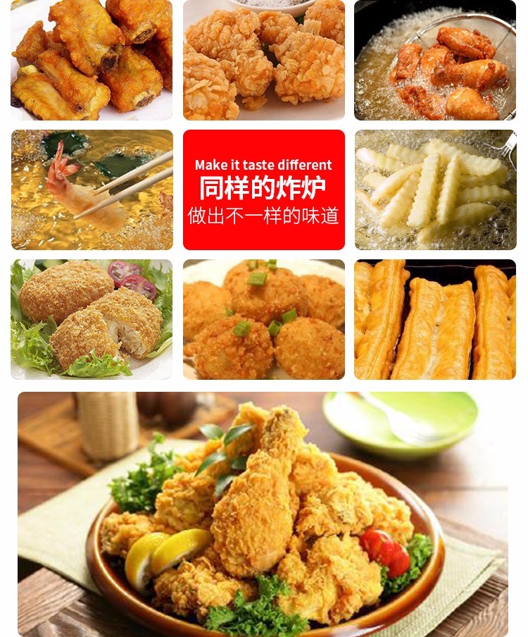 Single-cylinder single-sieve electric fryer FY-6L-A commercial deep fryer for frying French fries and chicken wings detail image 2