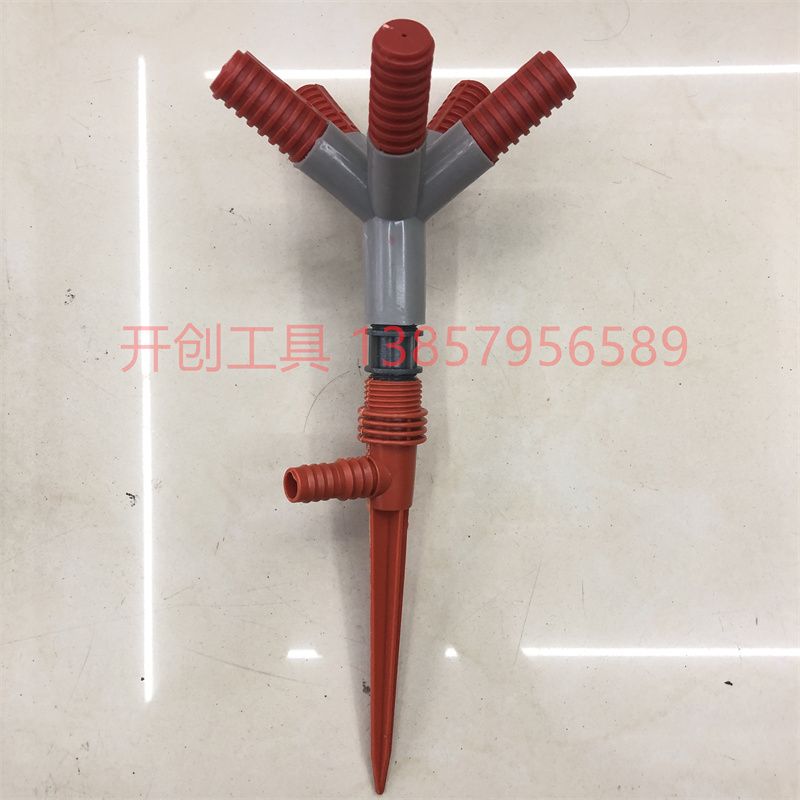 Garden irrigation tool Garden watering 360-degree rotating sprinkler Pin sprinkler Sprinkler 143
