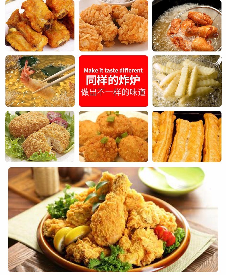 Single-cylinder single-sieve electric fryer FY-13L commercial frying and fryer equipment for frying chicken wings, chicken legs and French fries detail image 2