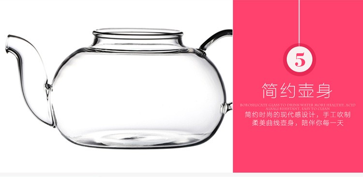 Wholesale glass steaming teapots, boiling teapots, flower teapots, glass cups, tea sets, flower teapots, exquisite teapots detail image 17