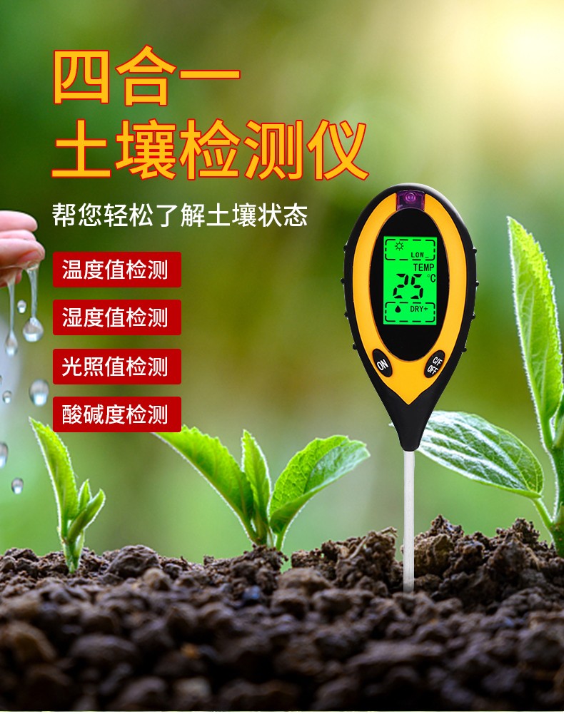 yy.vip易游-福建省供销社系统2026年春耕农资科技下乡活动上杭专场成功举办