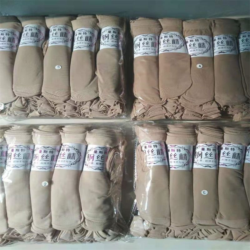 怡甜袜业NO64厂家直销热卖款爆款软暖优质精梳棉商务运动袜