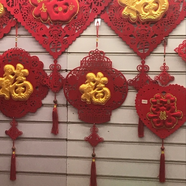 2021 new style factory direct wholesale of raw materials for Chinese knot gifts, flocked 