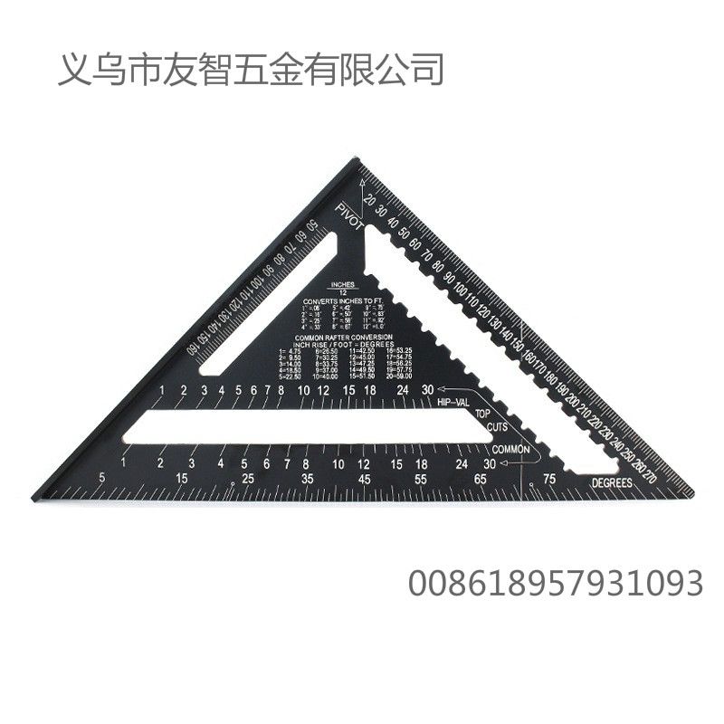 Carpenter's Triangle Ruler 铝合金木工三角尺 thumbnail