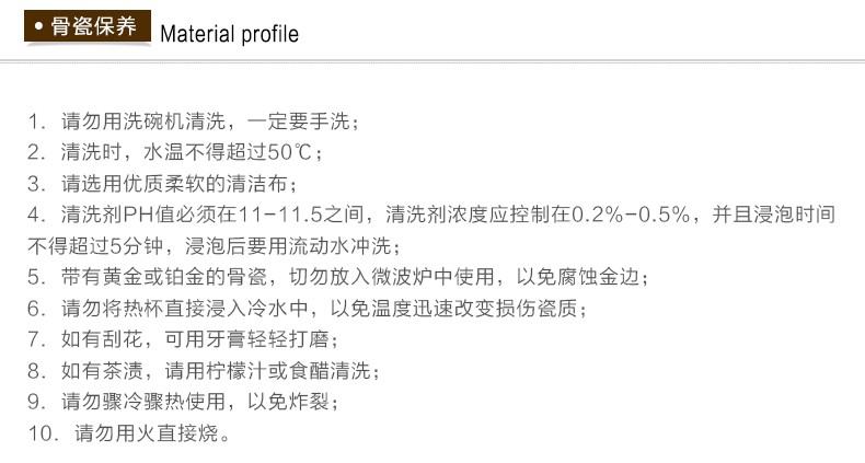 Ceramic water and coffee sets, ceramic coffee cups and saucers, bone China water sets, bone China cups and saucers, British afternoon tea sets, country-style European coffee sets, internet-famous tea sets detail image 11