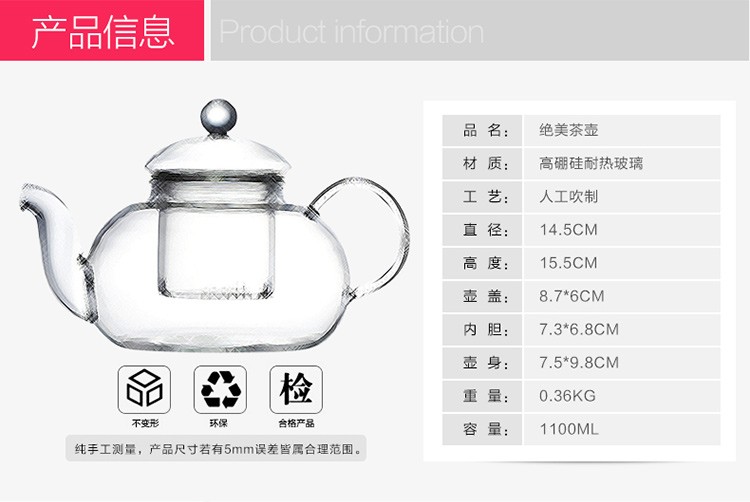 Wholesale glass steaming teapots, boiling teapots, flower teapots, glass cups, tea sets, flower teapots, exquisite teapots detail image 6