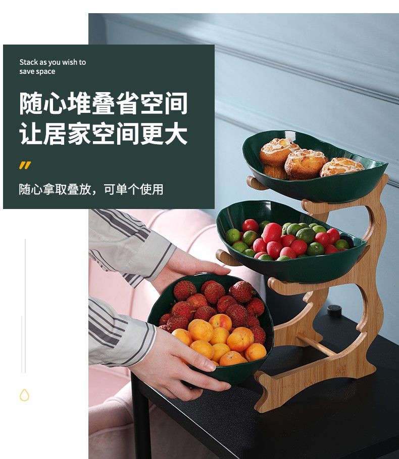 北欧多层水果盘家用餐厅餐桌客厅茶几零食盘水果篮轻奢摆盘可定制						详情图12