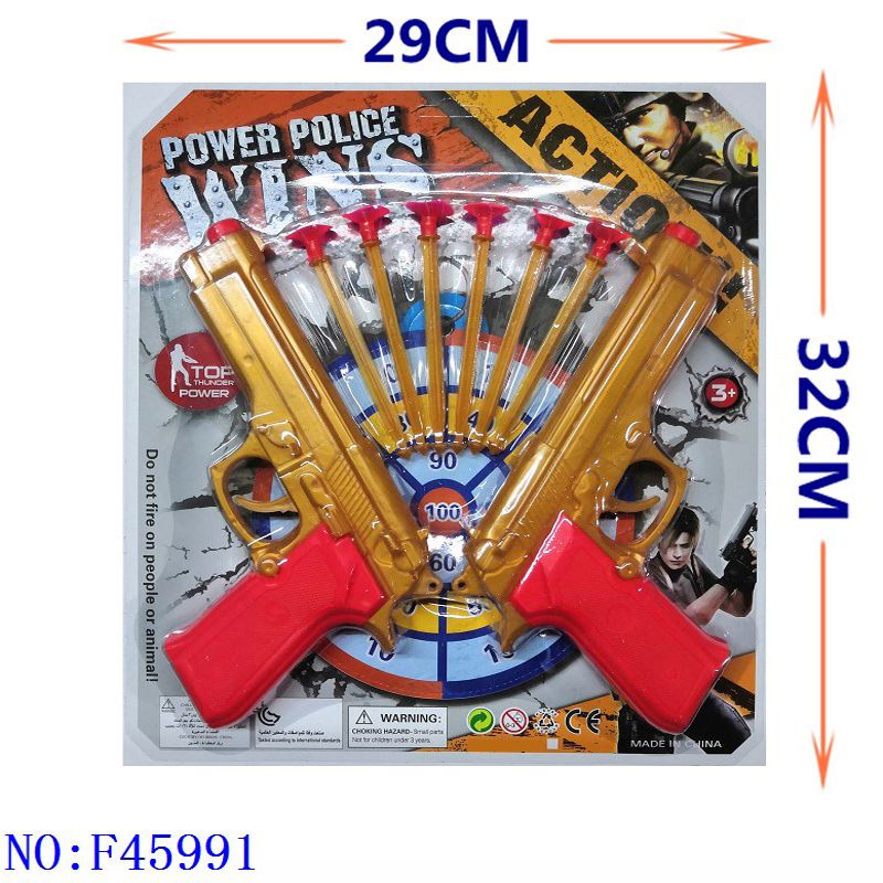 Softball gun Parent-child interaction Role-playing shooting toy children's toy new hot sale chicken eating toy outdoor interaction with EN71,8P, Indian certificate F45991