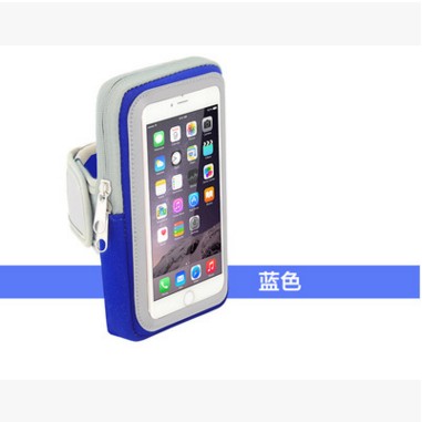 Outdoor sports arm bag, running mobile arm bag, fitness multi-functional touch screen 5.5-inch inner mobile arm bag details Picture