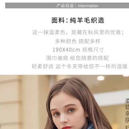 Women's Autumn And Winter Thickened Pure Wool Double-Sided Cloak And Shawl For Autumn And Winter Oversized Outer Shawl 4 details Picture