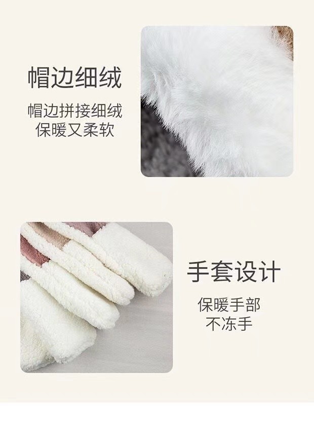 Autumn And Winter Plush Hat Warm Plus Velvet Hat Cute Antler Hat Scarf One Ear Protection Bib Set undefined