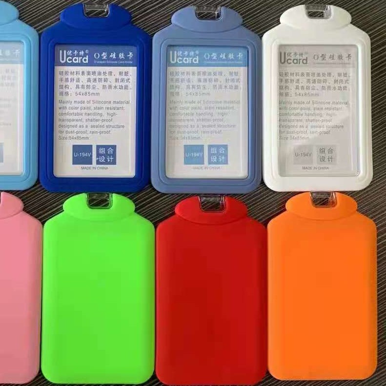 Id card, hard rubber sleeve, work name tag, work name, vertical and horizontal office style, employee ID card, work name tag, office style, vertical and horizontal employee ID card detail image 3