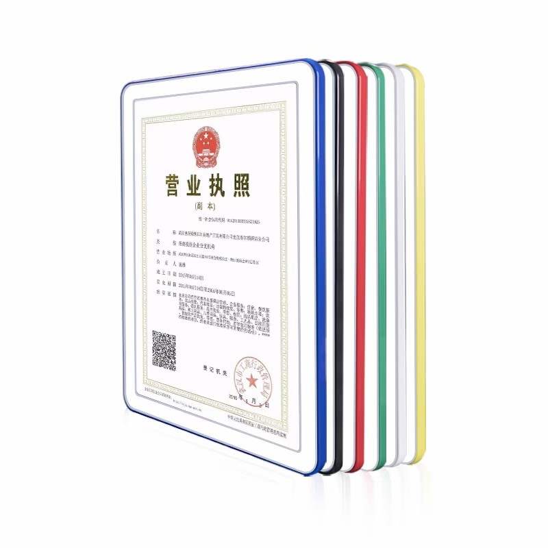 相框，镜框，相架，营业执照框，A4，A3，办公用品，学习用品，详情图2