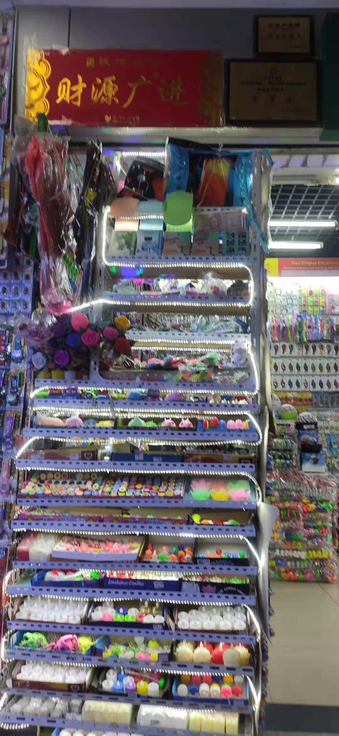 Toy seven-color music luminous tape, laser gyroscope, anti-wood gyroscope, rotating flash gyroscope factory direct sales pic 13