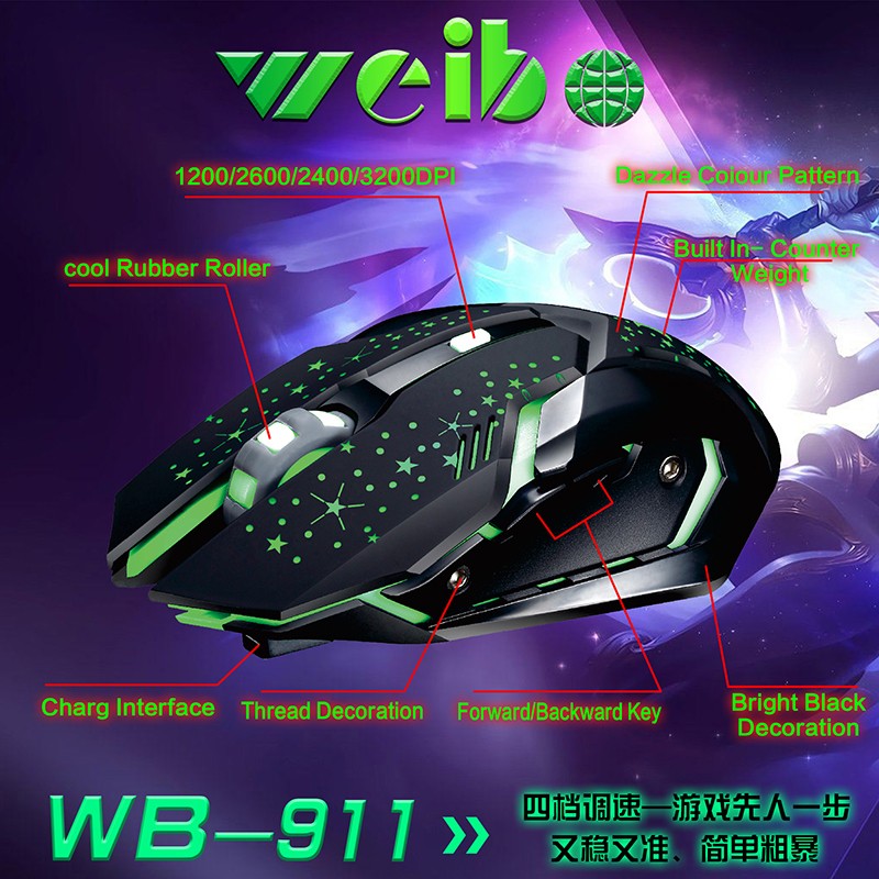 义乌好货 weibo伟博WB-911游戏无线充电鼠标10米2.4G详情图4