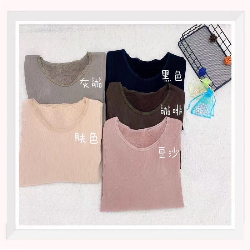Women's Thermal Underwear Bodywear New Fashion Girly Base Exquisite 52