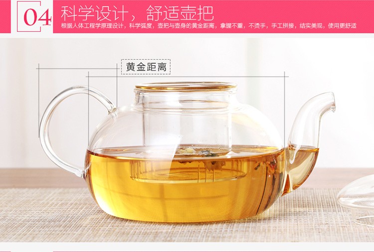 Wholesale glass steaming teapots, boiling teapots, flower teapots, glass cups, tea sets, flower teapots, exquisite teapots detail image 9