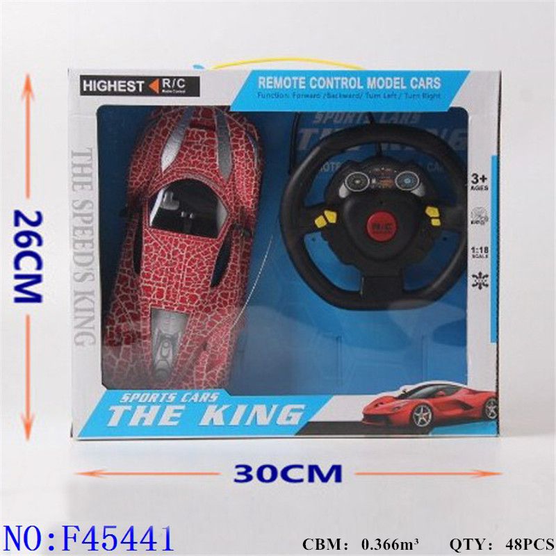 裂纹四通方向盘遥控车儿童玩具礼品盒 男孩户外奔跑玩具外贸商超批发货源 F45441